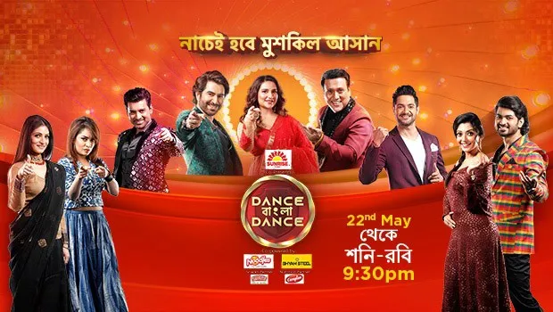 Zee Bangla launches 11th season of its dance reality show Dance Bangla Dance