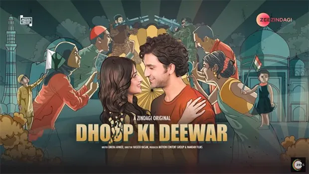 Zee5 announces weekly episodic premiere of ‘Dhoop Ki Deewar’ from June 25