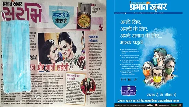 Prabhat Khabar distributes 7 lakh face masks to its readers in Bihar, Jharkhand, Kolkata 
