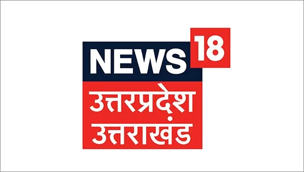 News18 UP/UK launches special series on mental health of children 