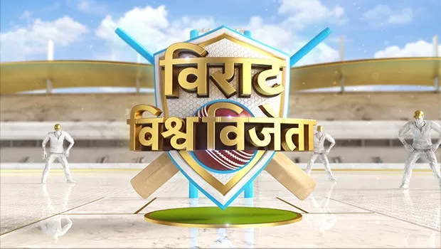 News18 India’s brings a special show ‘Virat Vishwa Vijeta’ on World Test Championship Finals