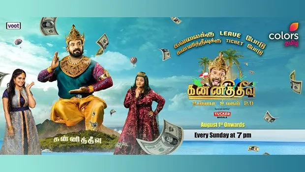 Colors Tamil brings to screen an exotic island Kanni Theevu where humour is the way of life