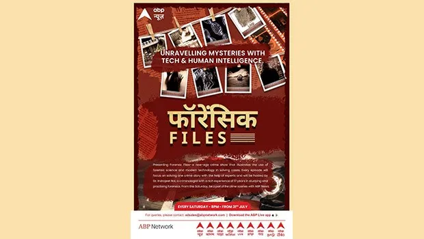 ABP News launches ‘Forensic Files’, a new investigative crime show