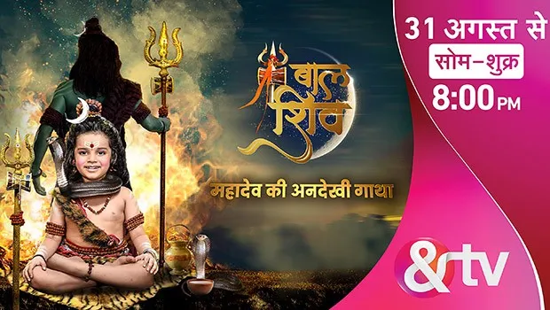 &TV bringing mythological show 'Baal Shiv', an untold story of Mahadev's Baal Roop 