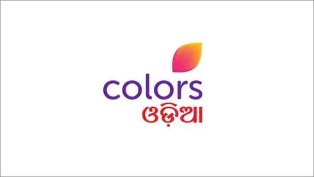 Sasural Simar Ka to entertain Odia viewers on Colors Odia