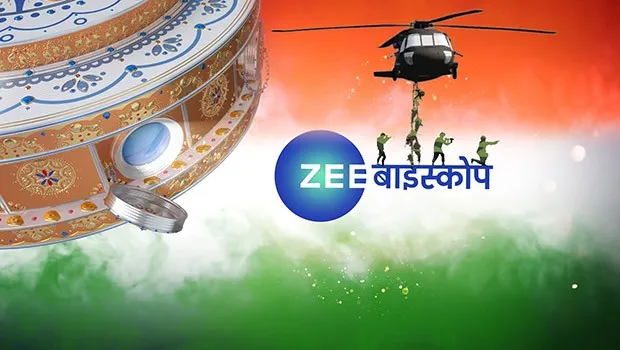Zee Biskope to bring ‘Bharat Ke Shaan Bhojpuriya Jawaan’, a film festival on Independence Day 