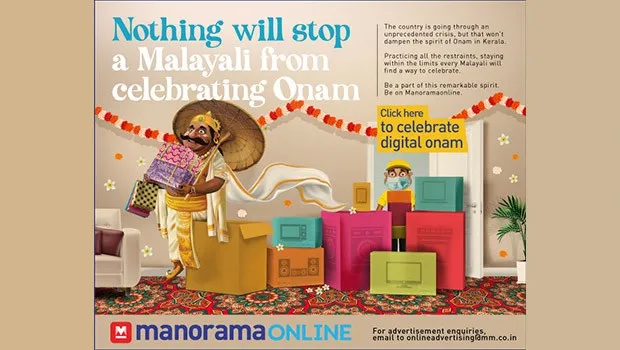 manoramaonline.com will make Onam special for Malayalis across the world