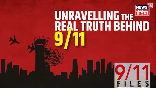 News18 India unravels the conspiracy behind 9/11 with a special show