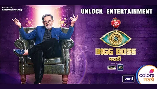 Colors Marathi back to enthral viewers with Bigg Boss Season 3