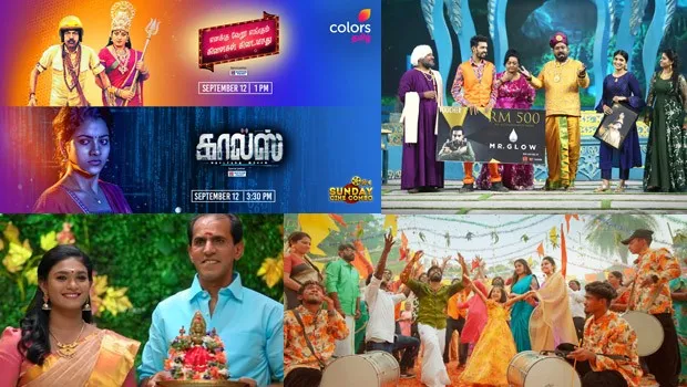 Colors Tamil curates special line-up of shows for Vinayagar Chaturthi