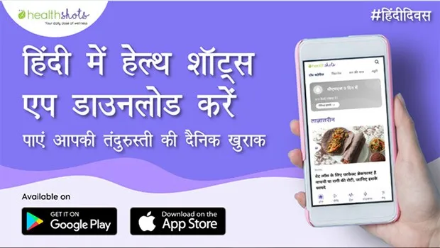 Health Shots extends its English language app to Hindi