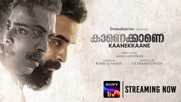 SonyLiv premieres first Malayalam offering  ‘Kaanekkane’ 