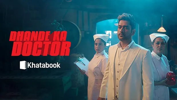 Fatmen creates campaign for Khatabook featuring MS Dhoni
