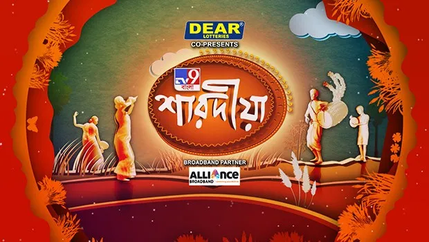 TV9 Bangla launches Sharodiya blitzkrieg, releases pujo theme song