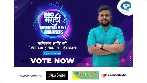 Big FM launches‘Big Marathi Entertainment Awards’