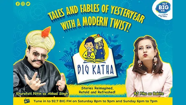 Big FM’s ‘Big Katha’ show gives a new spin to storytelling