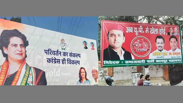 Outdoor advertising players to charge almost double for political ads during upcoming assembly polls