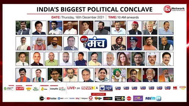 iTV Network hosts political conclave ‘India News Manch’