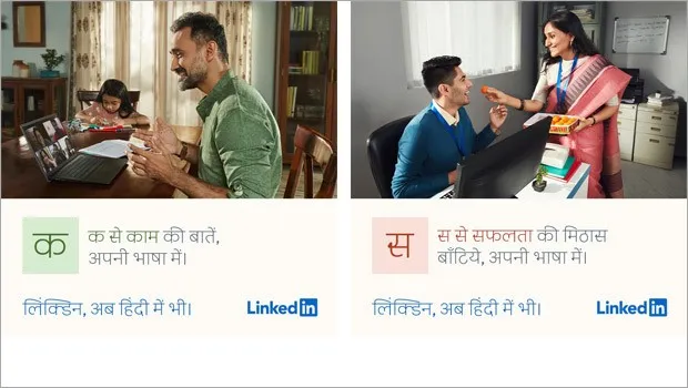 LinkedIn’s new campaign inspires professionals to share work conversations in Hindi 