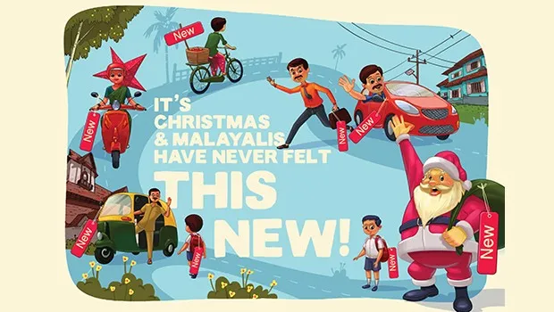 ManoramaOnline unveils its Christmas campaign