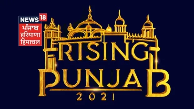 News18 PHH all set to host ‘Rising Punjab 2021’ conclave