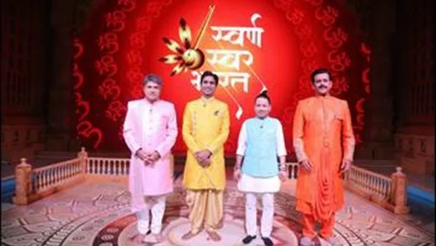 Kailash Kher, Kumar Vishwas, and Suresh Wadkar come together for Zee TV’s show ‘Swarn Swar Bharat’