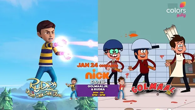 Colors Tamil launches kids' special segment 'Nick Neram' in association  with Nickelodeon: Best Media Info