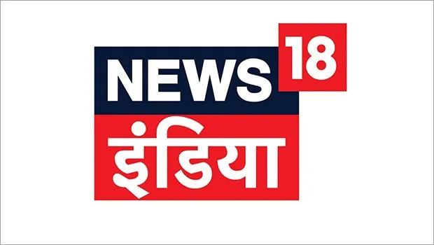 News18 India to air Budget announcements through ‘Booster Budget 2022’