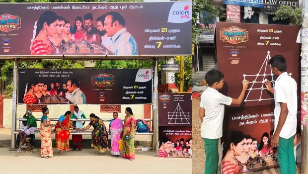 Colors Tamil unfurls 360-degree campaigns across Tamil Nadu for ‘Namma Madurai Sisters’