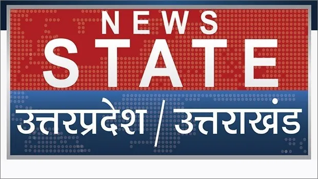 News State Uttar Pradesh/ Uttarakhand celebrates 8th anniversary