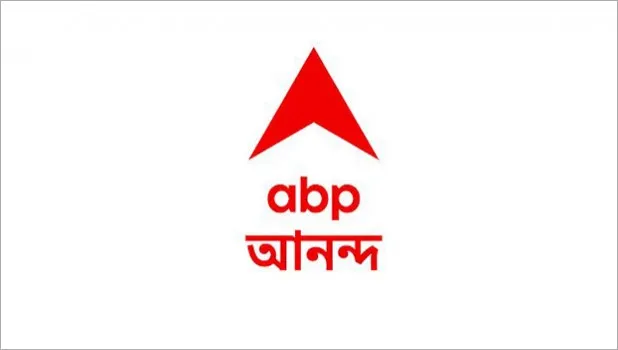 Khaibaar Paas – ABP Ananda’s food festival slated to start from March 4