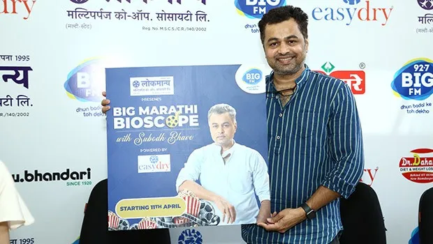 Big FM to celebrate timeless moments of Marathi cinema through ‘Big Marathi Bioscope with Subodh Bhave’