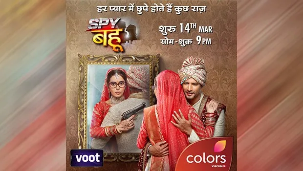 Colors launches a new love story ‘Spy Bahu’