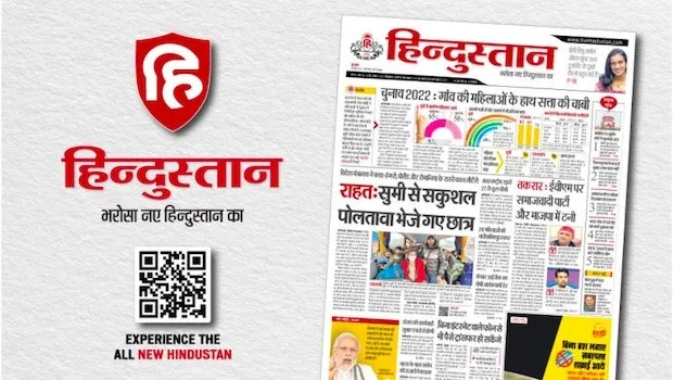 HT Media refreshes its flagship Hindi brand; launches the all-new, digitally enhanced Hindustan