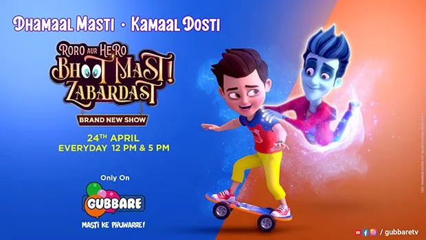Gubbare to launch 3D show 'Roro Aur Hero – Bhoot Mast Zabardast': Best  Media Info