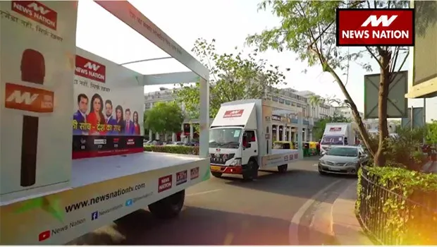 News Nation starts on-ground activity in Uttar Pradesh to increase brand engagement