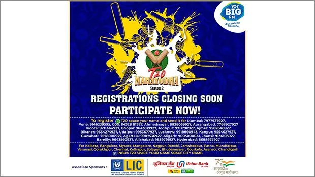 Big FM returns with Season 2 of sporting & trivia contest ‘T20 Mahayodha’ 