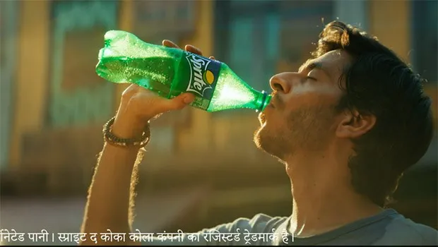 advertisement on cold drinks in hindi