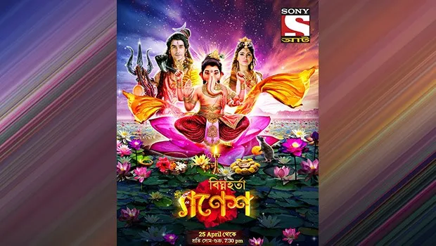 Sony Aath to launch ‘Vighnaharta Ganesh’ show in West Bengal