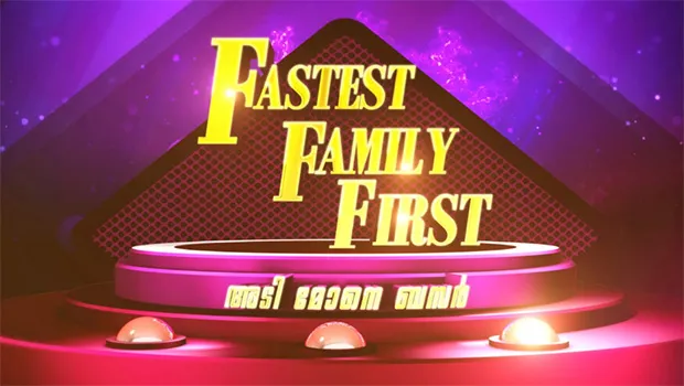 Asianet invites applications from audience for participation in family game show “Fastest Family First”