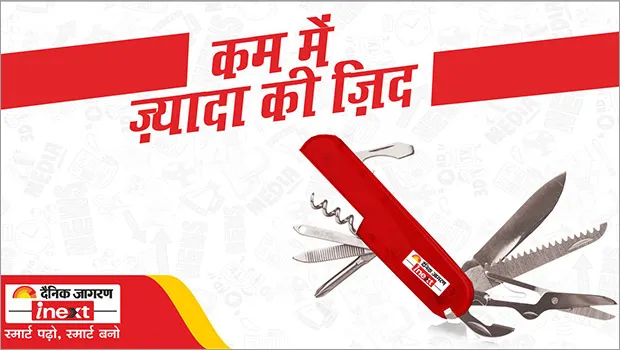 Dainik Jagran-Inext launches ‘Kam Mein Zyada Ki Zid’ to connect with people of Hindi heartland