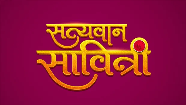 Zee Marathi launches 3D VFX-driven mythological show ‘Satyavan Savitri’
