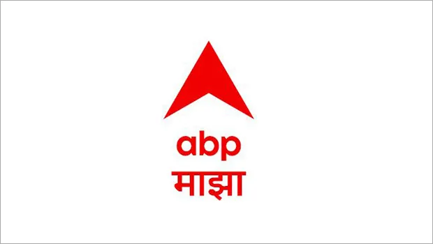 ABP Majha completes 15 years of broadcast