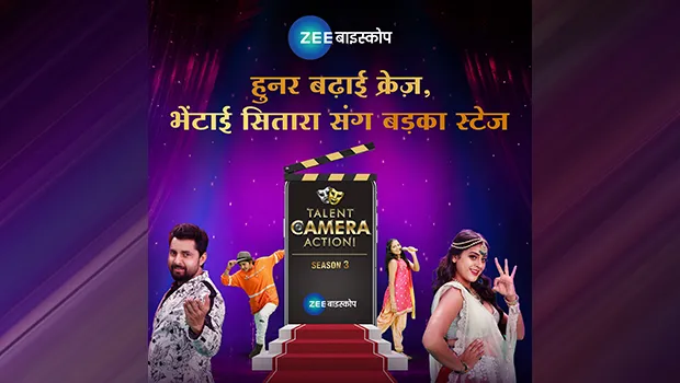 Zee Biskope launches third season of ‘Talent Camera Action’