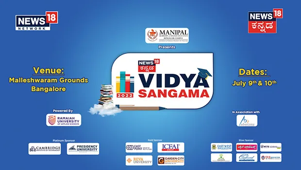 News18 Kannada to host ‘Vidya Sangama 2022’ for the benefit of students