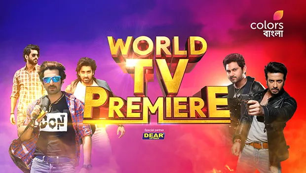 Colors Bangla to present world television premieres of movies beginning July 31