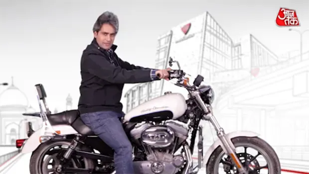 Aaj Tak to launch Sudhir Chaudhary today at 9 PM