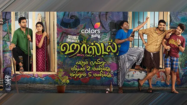 Colors Tamil to bring the world television premiere of ‘Hostel’