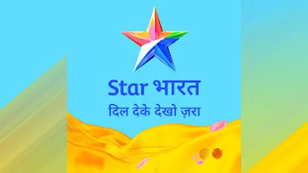 Star Bharat unveils refreshed brand identity with a new logo and tagline - ‘Dil Deke Dekho Zara’