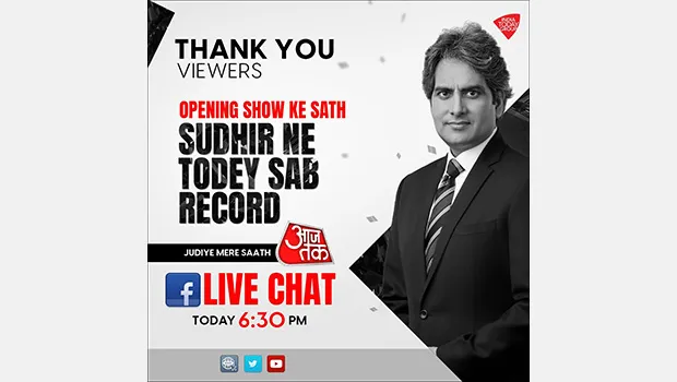 First ratings of Sudhir Chaudhary’s show on Aaj Tak are out; here’s how it performed